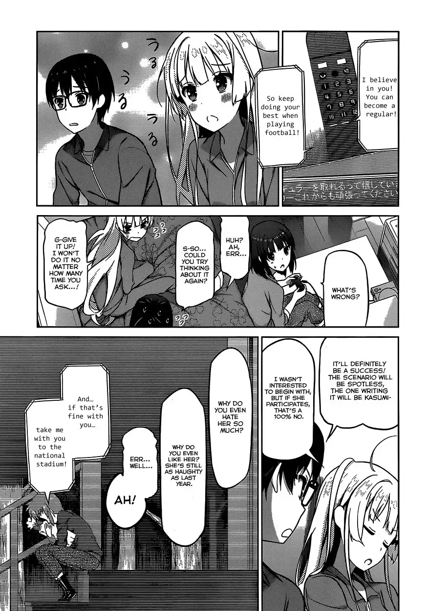 Saenai Kanojo (Heroine) no Sodatekata Chapter 4 23